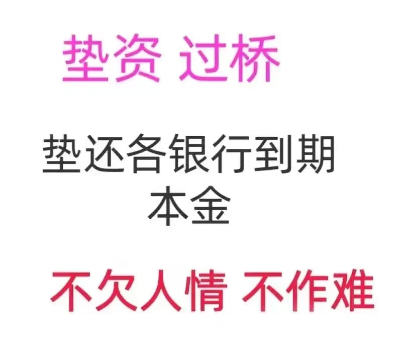 初冬的一场“及时雨”